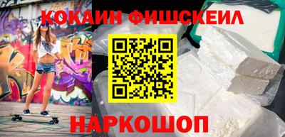 гашиш Бузулук