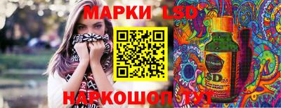 мефедрон VHQ Будённовск