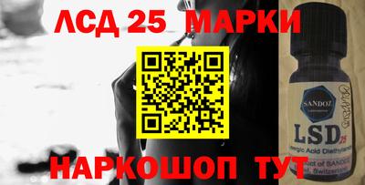 мефедрон VHQ Будённовск