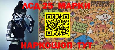 мефедрон VHQ Будённовск