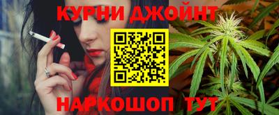 spice Бугуруслан