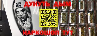 гашиш Бузулук