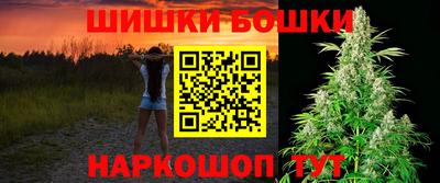 spice Бугуруслан