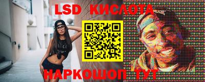 гашиш Бузулук