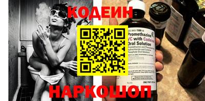 мефедрон VHQ Свободный