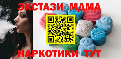 spice Бугуруслан