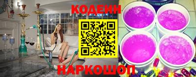 spice Бугуруслан