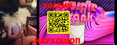 spice Бугуруслан