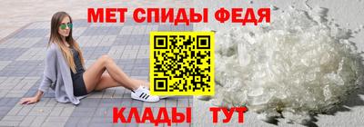 кокаин VHQ Северобайкальск