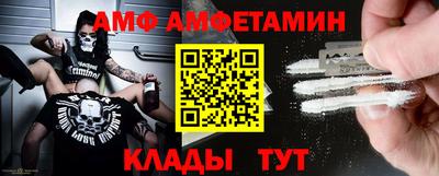 гашиш Бузулук