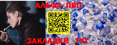гашиш Бузулук
