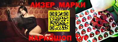 мефедрон VHQ Будённовск